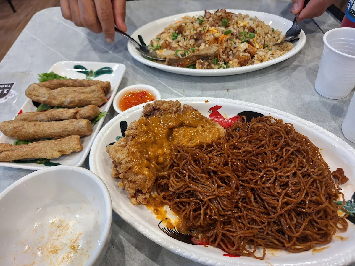 crispy roast pork fried rice 烧肉炒饭